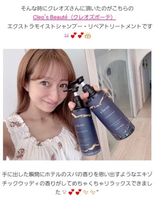 杉浦太陽オフィシャルブログ