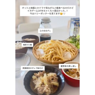 はなゆん　ぽっちゃりインフルエンサー