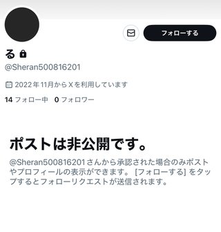 最強助産師外来ソラマメ