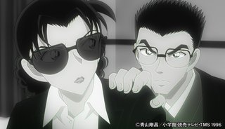 コナン見てる人