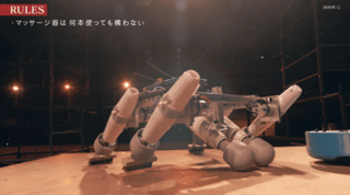 土曜ドラマ『ひとりでしにたい』6月21日〜NHK