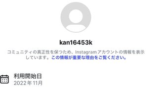 最強助産師外来ソラマメ