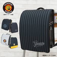 この派手なカバンって買う？買わない？