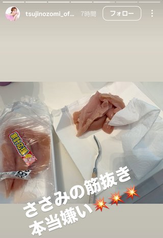 杉浦太陽オフィシャルブログ