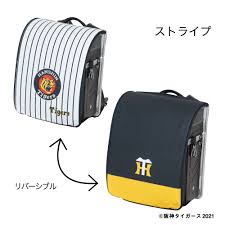 この派手なカバンって買う？買わない？