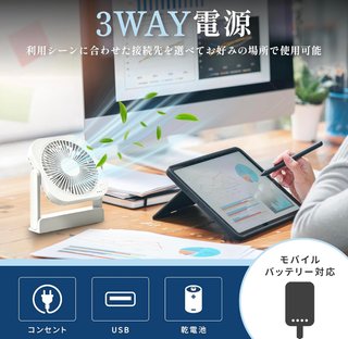 夏のトイレの暑さ対策なにかある？