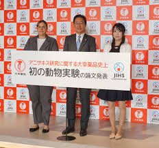 ｢正露丸｣にアニサキス抑制効果があることが判明【大幸薬品】