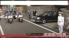 『PJ 〜航空救難団〜』テレ朝系