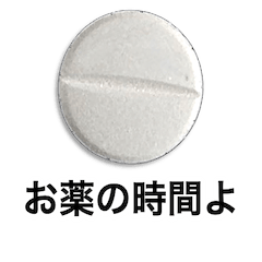 人を傷つけたりしたら死刑！みたいな勢いで責めてくる人ってなんなの？