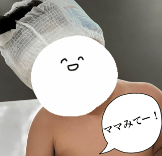 【アメブロ　たんぽぽ】雑談スレ