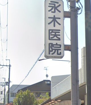 プチプラのあや あやらー