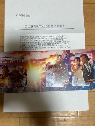 どうでもいい報告してください