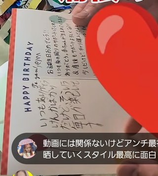 鬼妻チャンネル観てる人いる？