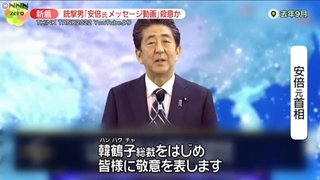 都議選２０２５　日本共産党は実質９０議席を獲得