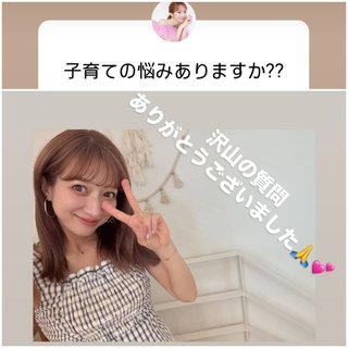 杉浦太陽オフィシャルブログ