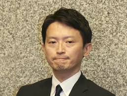 【兵庫県】斎藤知事を背任容疑で書類送検…阪神･オリ優勝パレードで金融機関への補助金増額