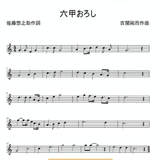 ピアノ弾けないと保育園（ようちえん）の職員として雇えない？