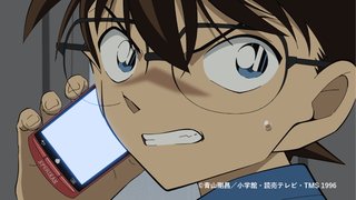 コナン見てる人