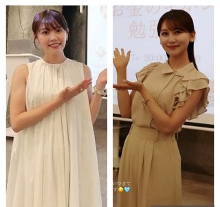 紫帆ちゃんねる