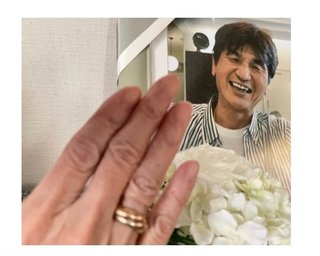 大島奈保美さん