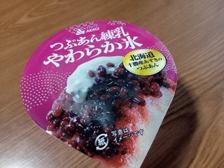 今日のおやつは何ですか？・総合