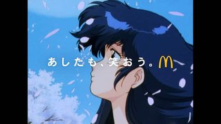 【マクドナルド総合トピ】