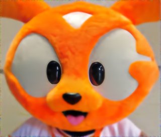 このうさぎキャラ大好きな子いる？