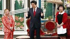 自民党の下請け極右政党・参政党の元公設秘書が自殺。