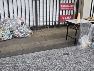 学校より大人たちと遊びたいな娘、叱ってもいい？