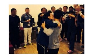 裏金自民党の橋本聖子がＪＯＣ会長