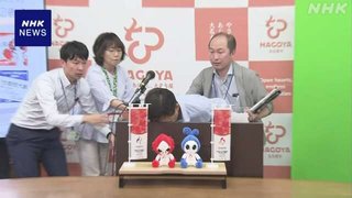 名古屋市長が記者会見中に倒れ込み救急搬送…疲れや緊張が重なったか