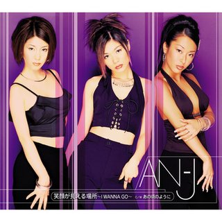 ちょっと！小室ファミリーの昔の曲聴いてたけど