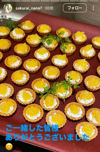 桜井奈々さんって