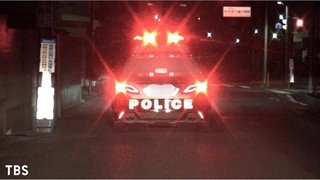 【総合】密着警察24時もの　放送局無関係　（新トピ）