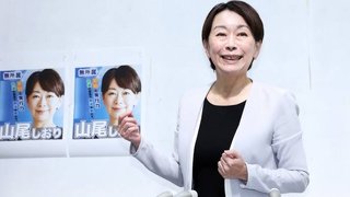 山尾しおり氏、無所属で参院選出馬表明