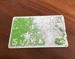 大島奈保美さん