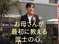 【在日米軍退場！】米軍ヘリから重さ18キロのバッグ落下　沖縄本島北部、中に発火物も