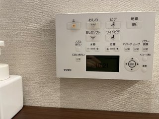 大島奈保美さん