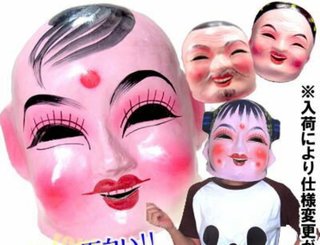 コスメライターを語ろう