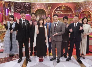 土曜ﾌﾟﾚﾐｱﾑ