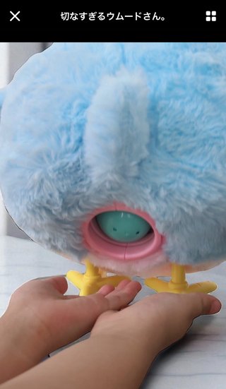 【アメブロ　たんぽぽ】雑談スレ