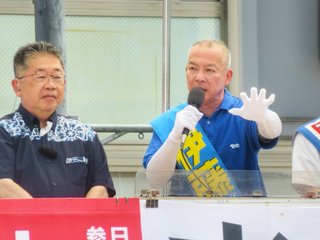 【参院選公示】日本共産党が第一声「消費税減税こそが物価対策」
