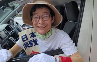 マイナンバーカード強要する安倍自民党はおかしい