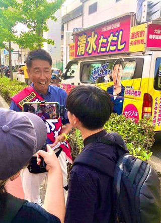 【参院選公示】日本共産党が第一声「消費税減税こそが物価対策」