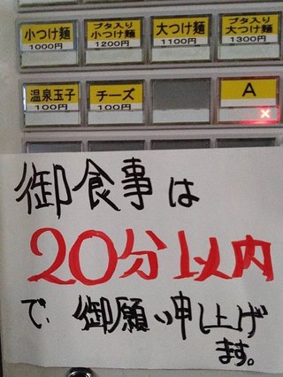Xで話題になってるこれどう思う？