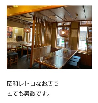 大島奈保美さん