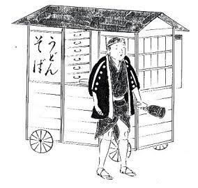 参政党「小麦製品は枯葉剤食べてるのと同じ」