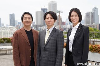 テレビ朝日系【大追跡〜警視庁SSBC強行犯係〜】水曜21時