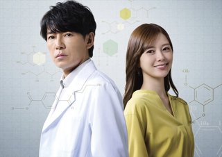 フジテレビ系【最後の鑑定人】水曜22時