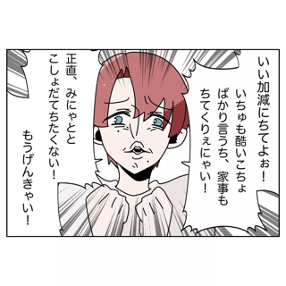 外部サイト連載物総合トピ